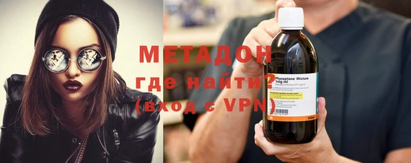 твердый Волгодонск