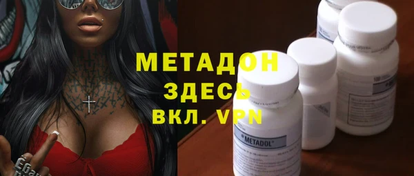 спайс Липки
