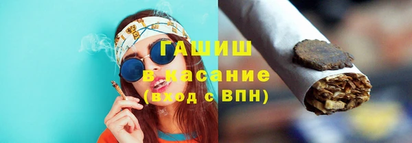 таблы Вязники