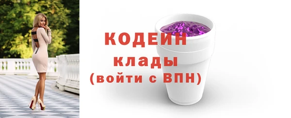 таблы Вязники