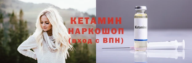 твердый Волгодонск