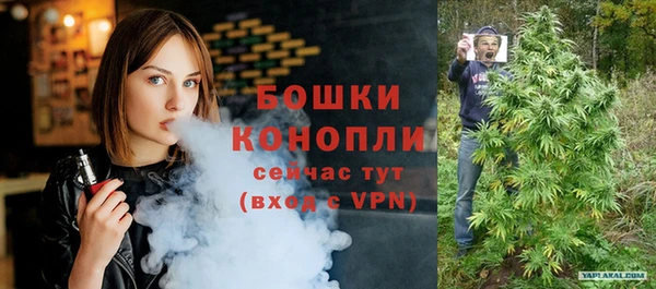 спайс Липки