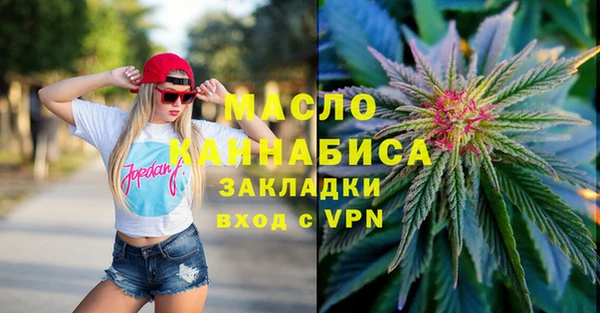 твердый Волгодонск