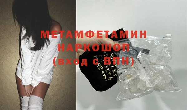 каннабис Лихославль