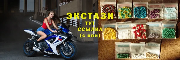 таблы Вязники