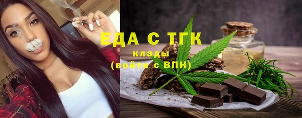 каннабис Лихославль